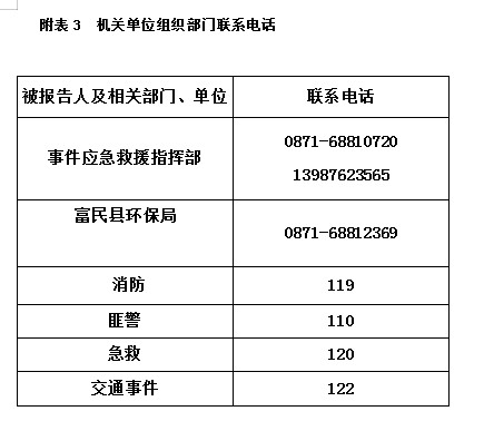 ScreenShot00815.jpg ScreenShot00815.jpg