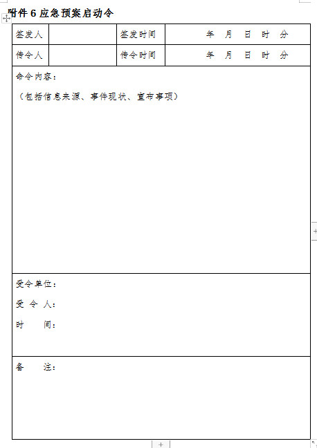 ScreenShot00818.jpg ScreenShot00818.jpg