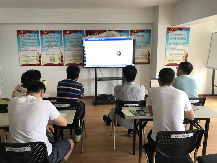 微信圖片_20200801163331.jpg 微信圖片_20200801163331.jpg