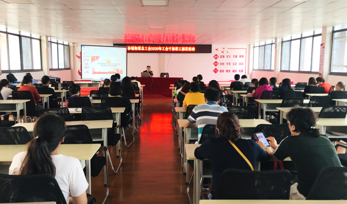 微信圖片_20200808203349.jpg 微信圖片_20200808203349.jpg