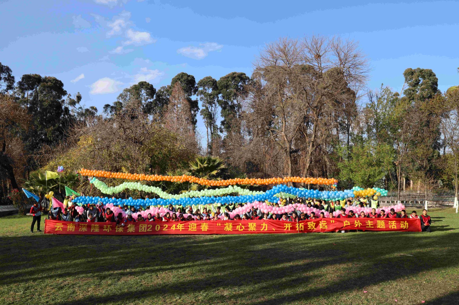 1A8A5985(1).jpg 1A8A5985(1).jpg